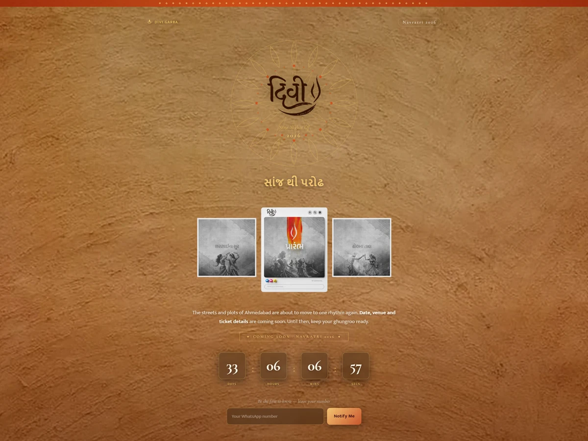Divi Garba website design
